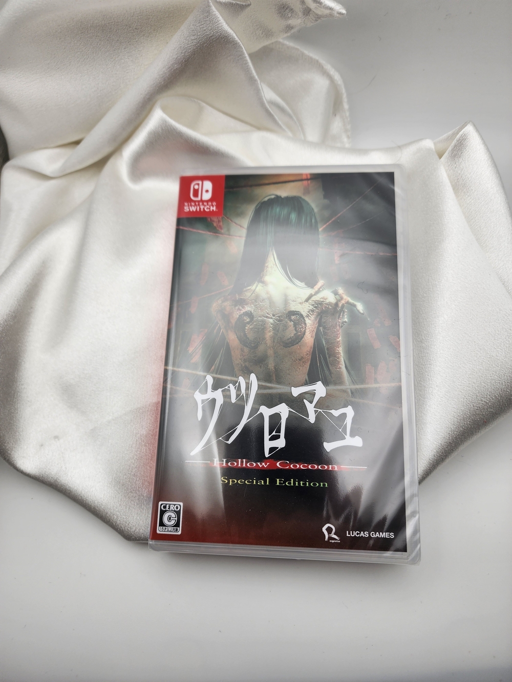 Nintendo Switch Hollow Cocoon Special Edition - JPN Import